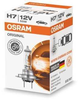 Autóizzó OSRAM H7 Original