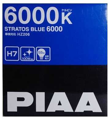 Autóizzó PIAA Stratos Blue Autó izzó 6000K H7 - hideg fehér fény xenon hatással