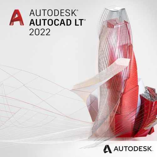 CAD/CAM szoftver AutoCAD LT Commercial Renewal 1 évre (elektronikus licenc)