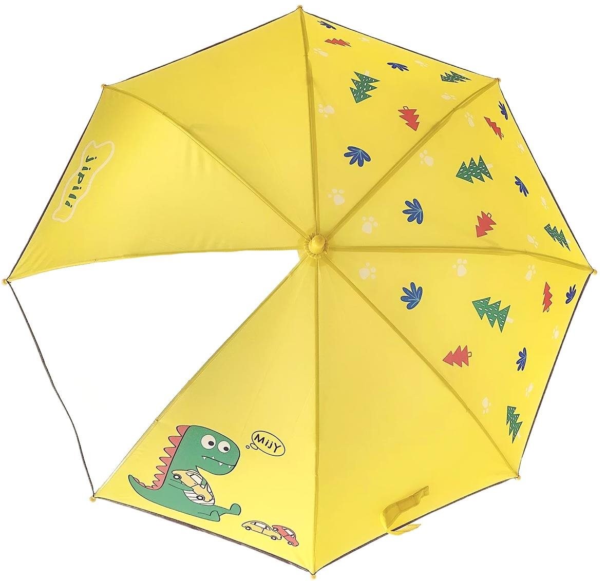 Esernyő gyerekeknek GOLD BABY bébi esernyő Sárga