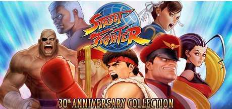 PC játék Street Fighter 30th Anniversary Collection (PC) DIGITAL + Ultra Street Fighter IV!