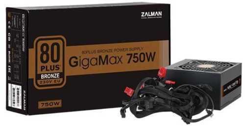 PC tápegység Zalman GigaMax ZM750-GVII