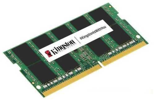 Rendszermemória Kingston 16GB DDR4 2666MHz