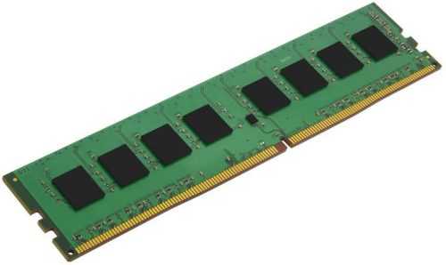 Rendszermemória Kingston 4GB DDR4 2666MHz CL19