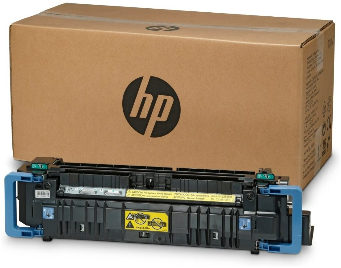 Sada pro údržbu tiskáren HP C1N58A