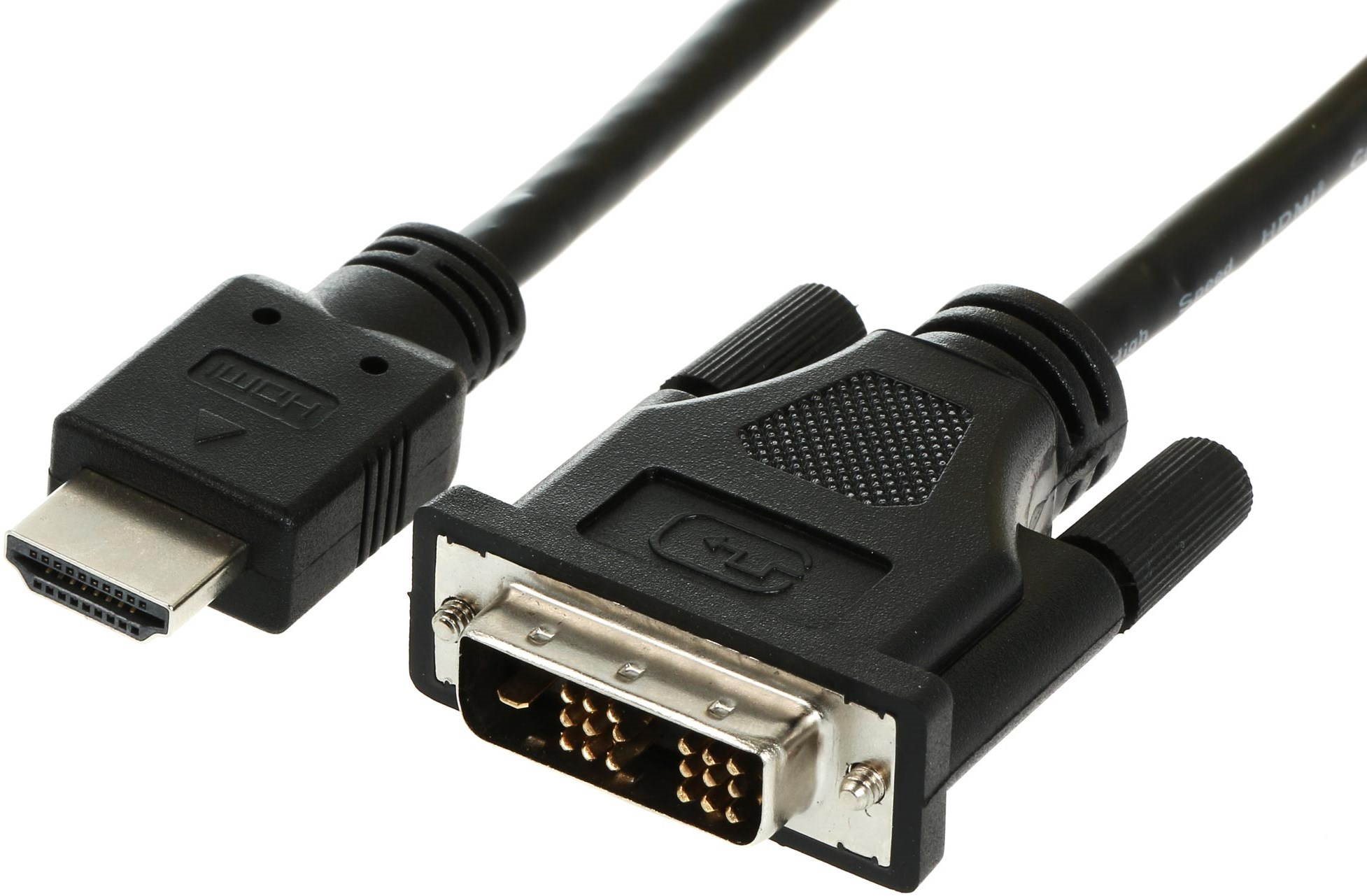 Videokábel ROLINE DVI - HDMI összekötő