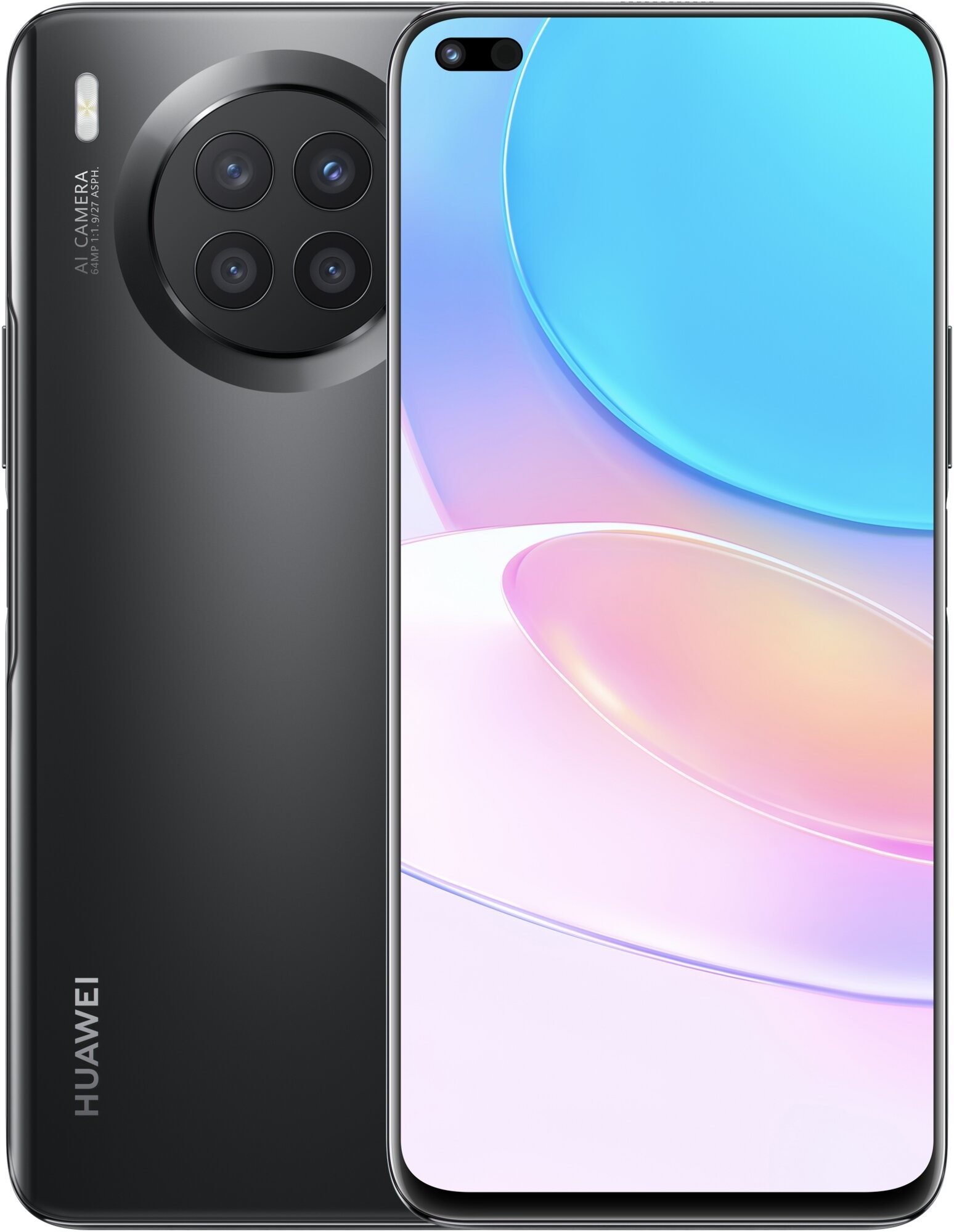 Mobiltelefon Huawei nova 8i fekete