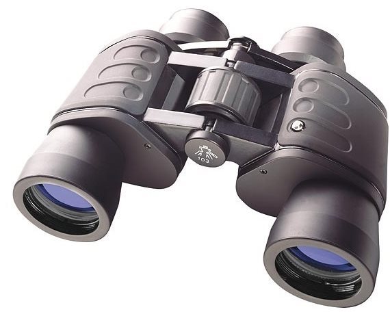 Távcső Bresser Hunter 8x40 Binoculars