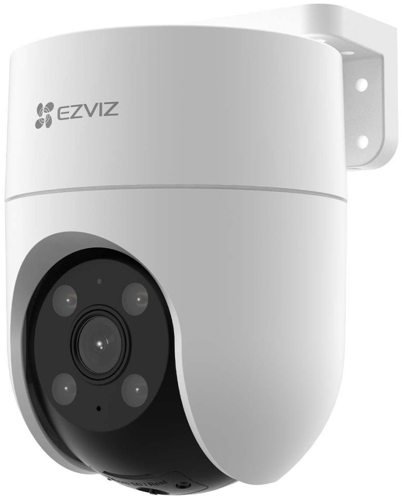 IP kamera EZVIZ H8C 2K