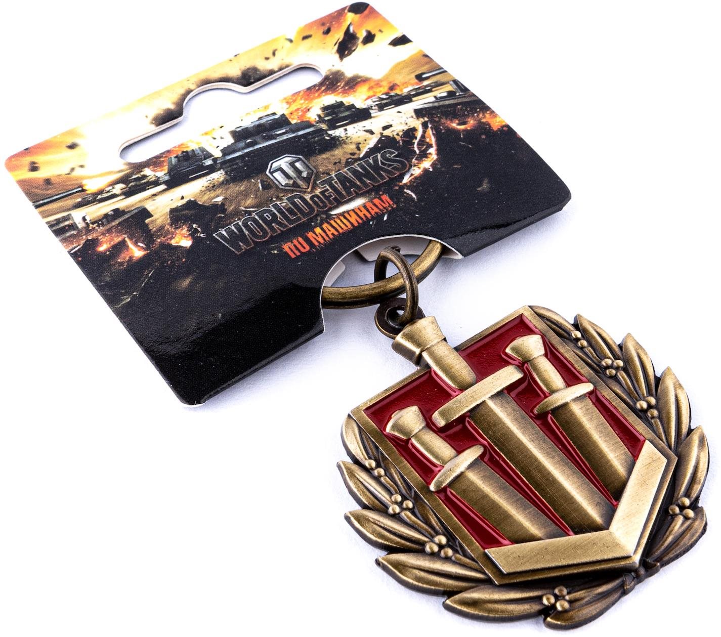 Přívěsek na klíče World of Tanks bronzová klíčenka se symbolem Brothers in Arms