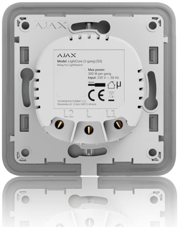 Kapcsoló Ajax LightCore (kétgombos) [55] (8EU) - LightSwitch relé (5-csilláros vezérlőkapcsoló)